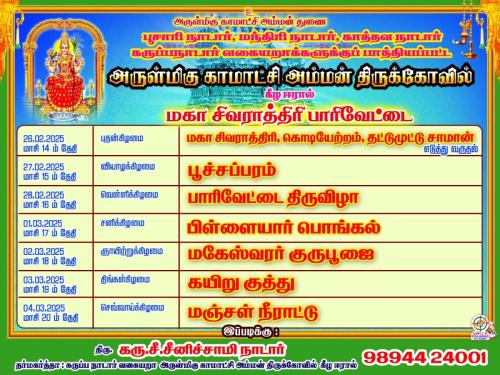 ff79768f-5268-4e4f-ac21-810311238a09